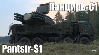 How Effective is the Pantsir [upl. by Farrington788]