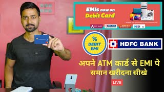 HDFC Bank Amazon Debit Card EMI Live 🔴 Full Processs [upl. by Ahtekahs25]