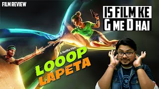 Looop Lapeta MOVIE REVIEW  Yogi Bolta Hai [upl. by Eulalee]