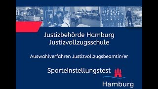 Sporteinstellungstest für Bewerberinnen im Justizvollzugsdienst [upl. by Willet]