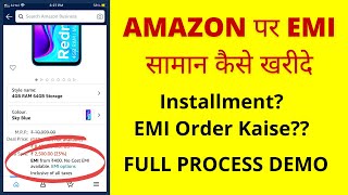 How to Order EMI in Amazon Credit Card Hindi  Full Process amp Tutorial [upl. by Swane337]