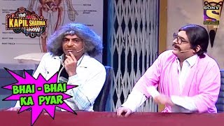 Rajesh Arora amp Gulatis Tender Love  The Kapil Sharma Show [upl. by Polard120]