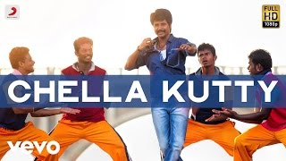 Udhungada sangu  lyric video full song  Velai Illa Pattadhaari  AnandAravind Edits [upl. by Gorrian]