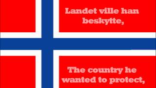 National anthem of Norway Lyrics [upl. by Semmes]