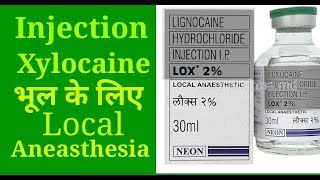 How to Draw up and Inject Lidocaine  Part 2  Video 1 of 2 [upl. by Cyrillus866]