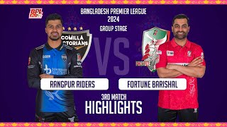 Fortune Barishal vs Rangpur Riders  3rd Match  Highlights  Season 10  BPL 2024 [upl. by Htevi472]