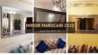 Miroir mural Salon marocain 2021  تزيين صالون عصري أو صالون مغربي  أشكال مرايا ديكور [upl. by Nottarts727]