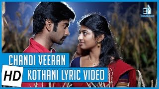 Agasatha Official Full Song with Lyrics  Cuckoo  Dinesh Malavika [upl. by Olatha]